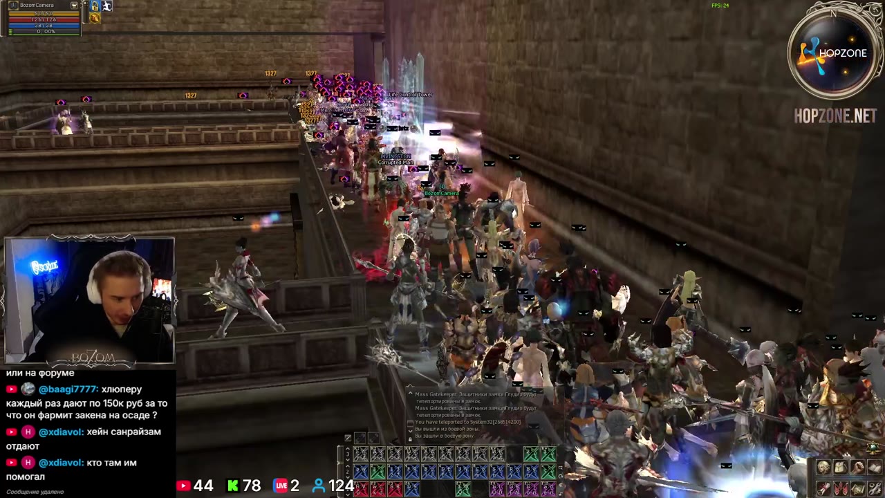 Scryde X - Обзор Осады (12.04.26) (3 Стадия)