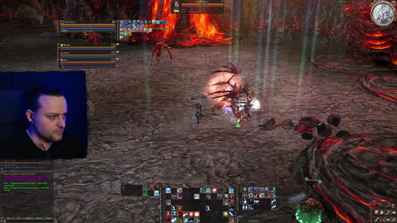 SCRYDE X - Беру 3 профу на ШЕ