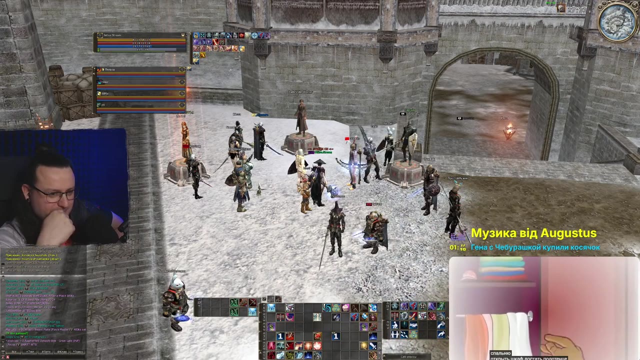 SCRYDE X - Болеем, но играем