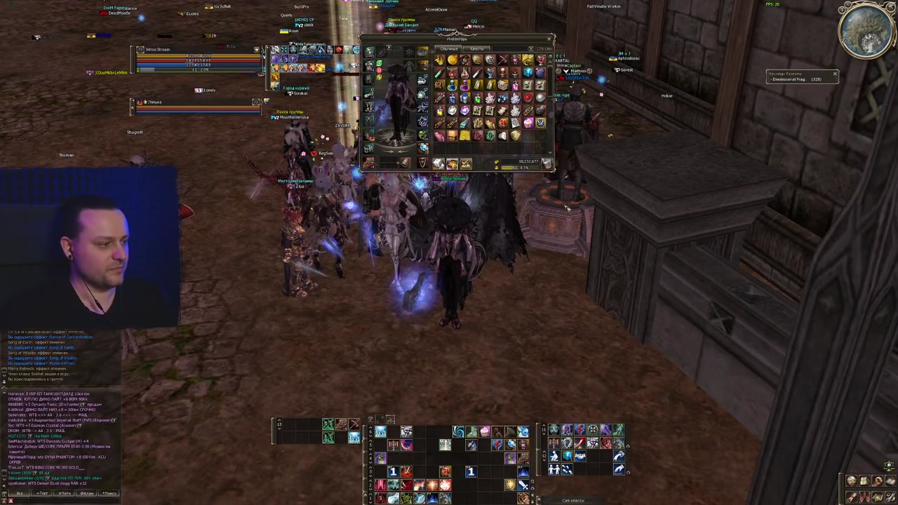 SCRYDE X - Ночной Кач