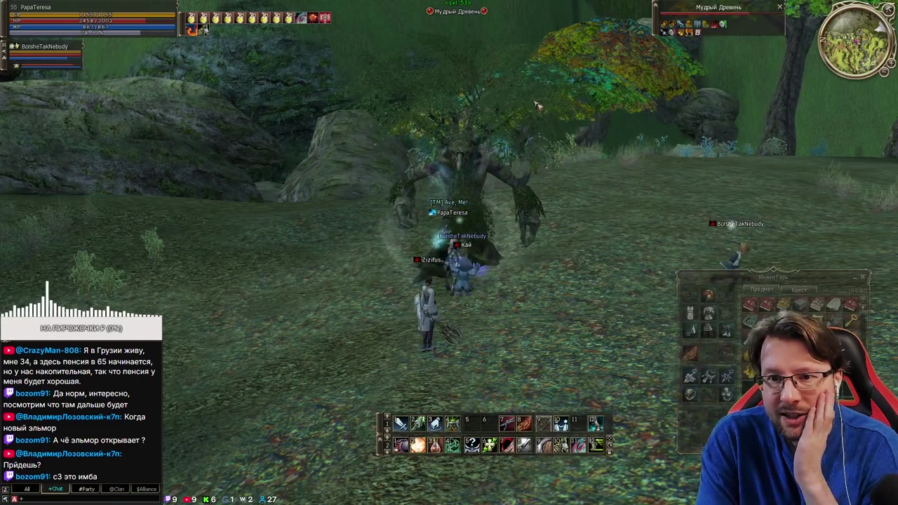 Elmorelab x3 - Едем дальше