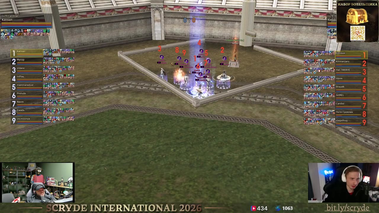 Scryde International: Турнир 9 vs 9 | Группы A, B, C и D