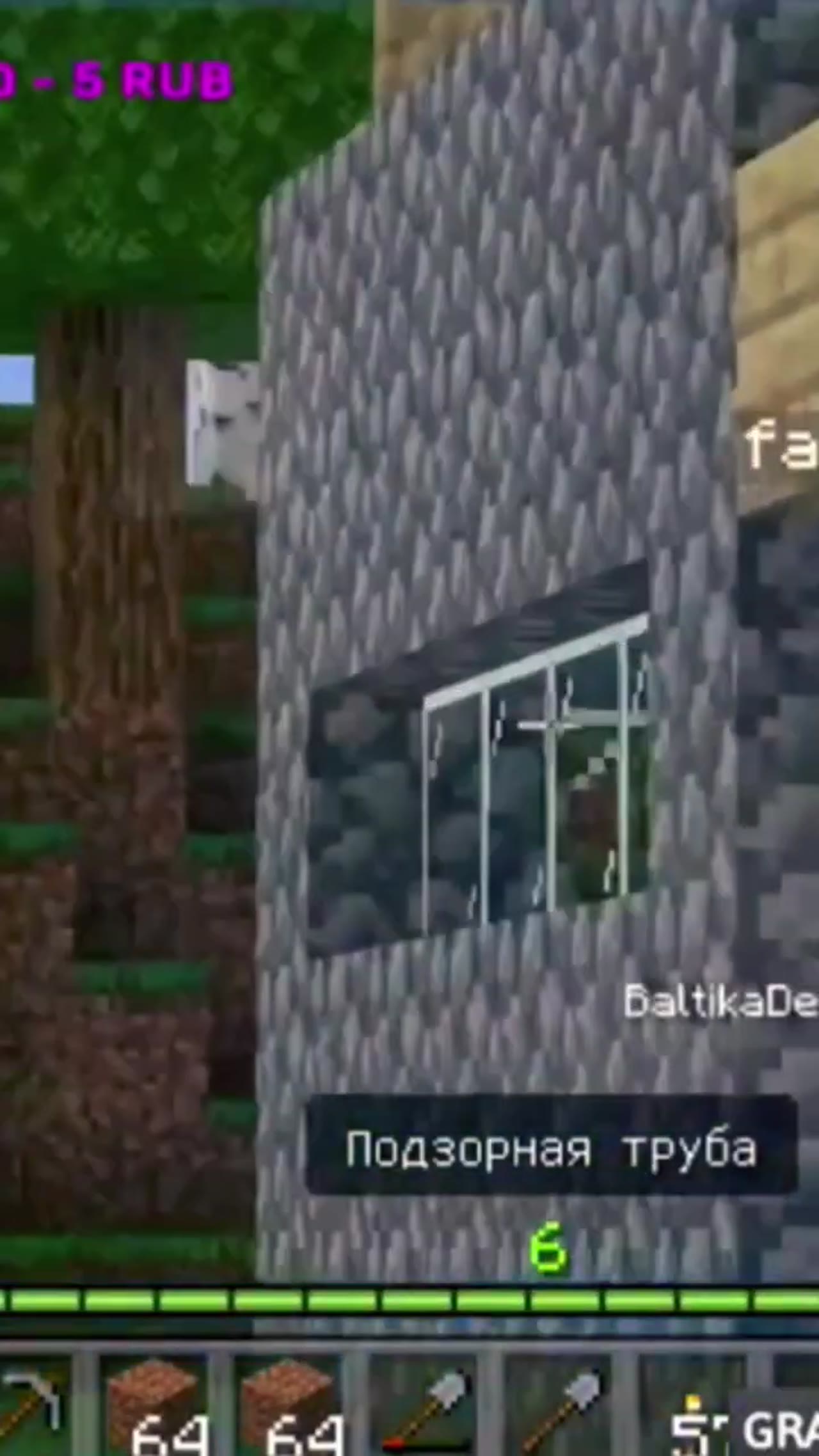Minecraft Лучшее #7