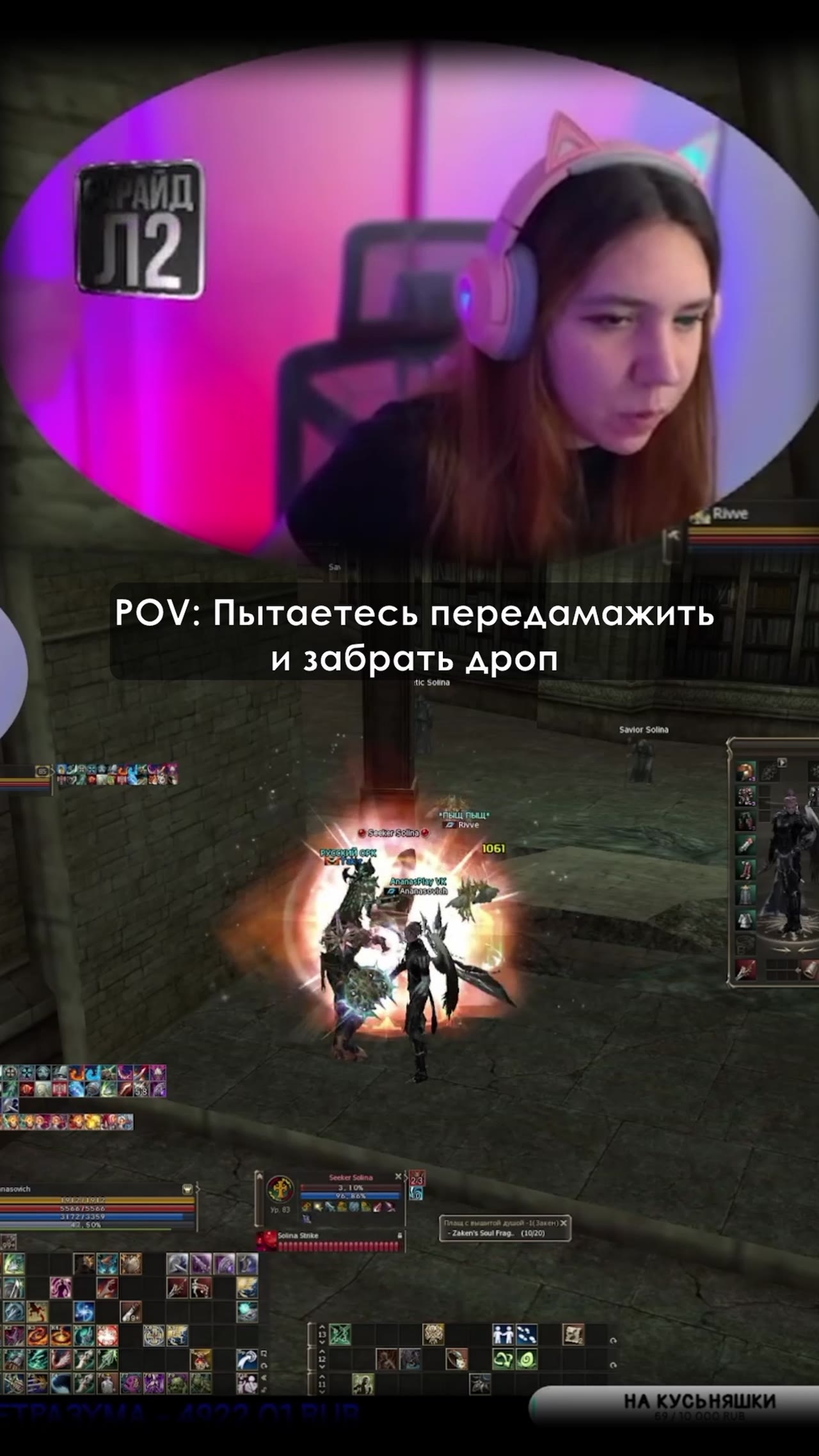 PieceDeath какие эмоциональные качели :D SCRYDE CLASSIC x5