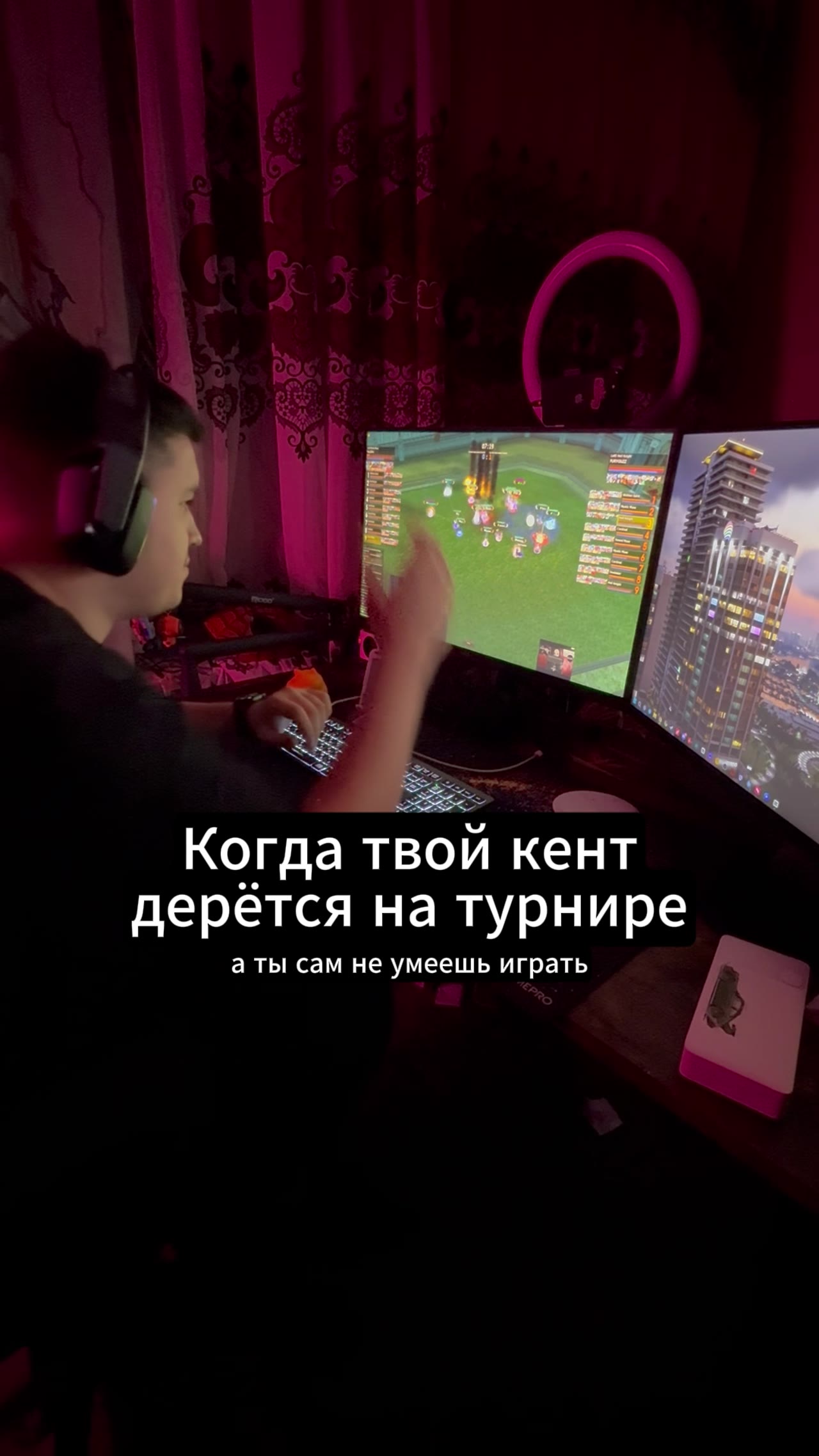 С детства за ШАЛДОНСКОГО!