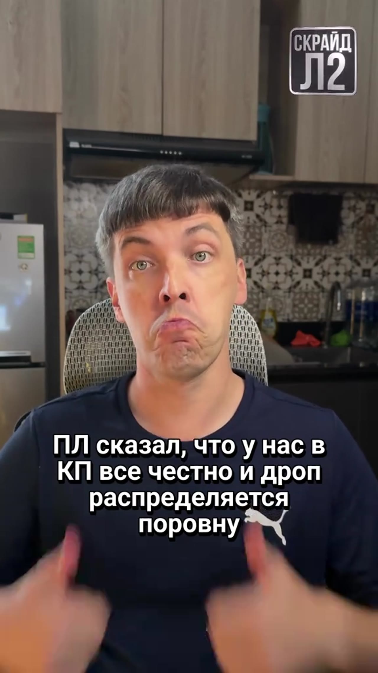 Когда в КП появилась единственная девушка 😂🐄