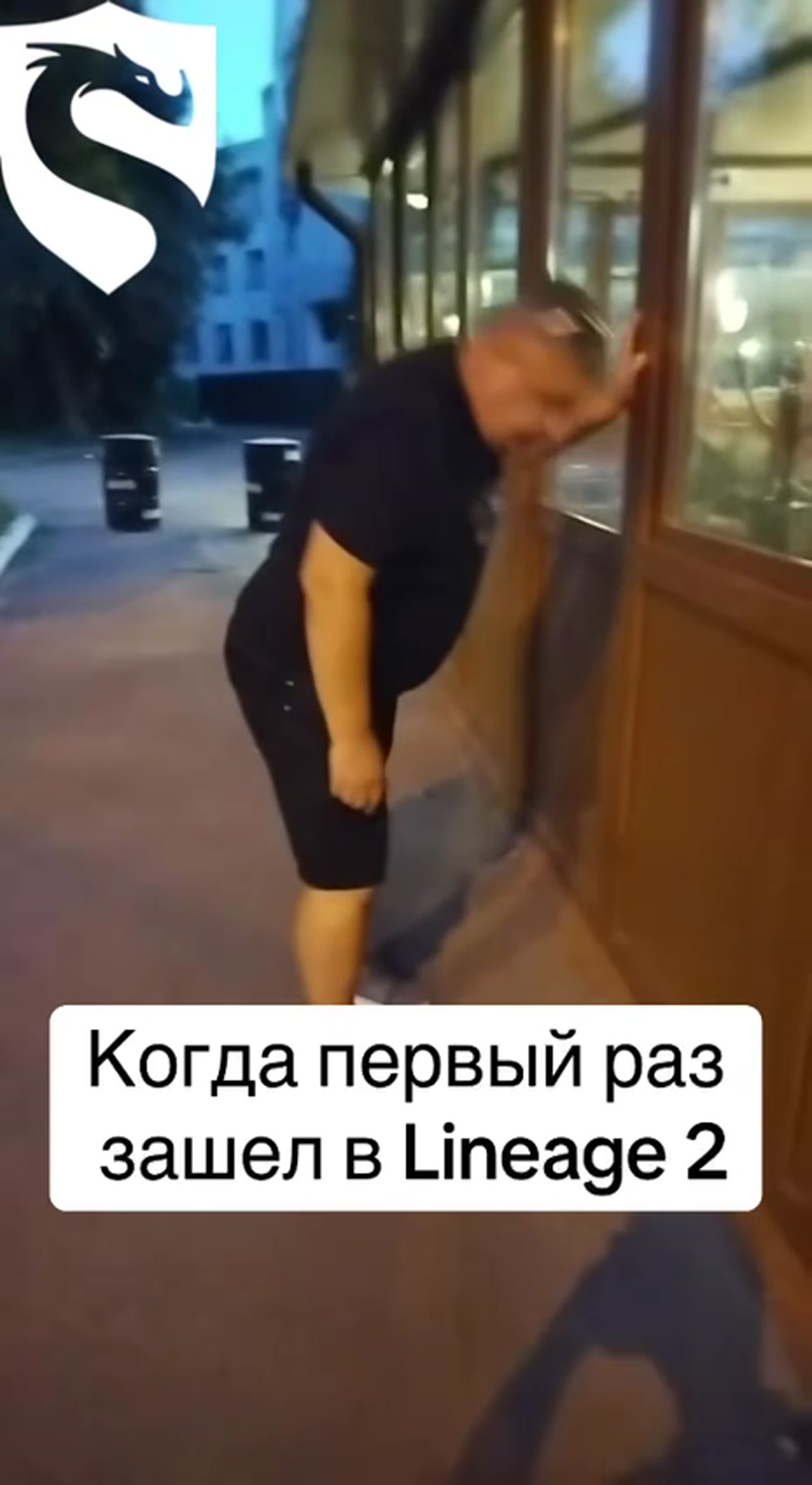 ОРУ