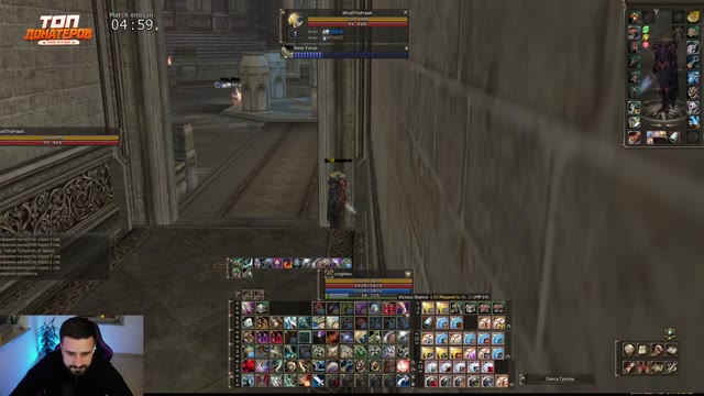 😈 ОЛИМП НА AW| SCRYDE X5