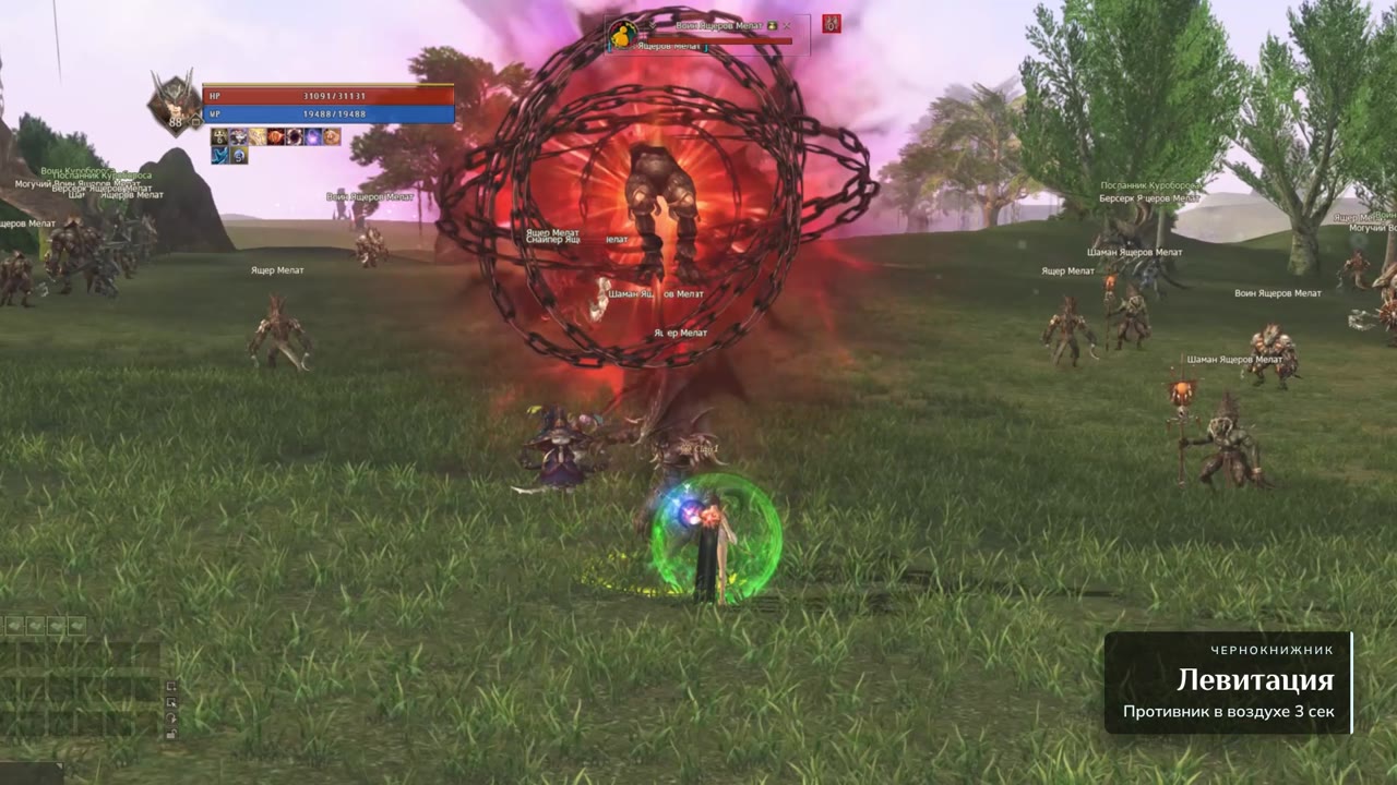 Саммонеры больше не для галочки на essence.game
