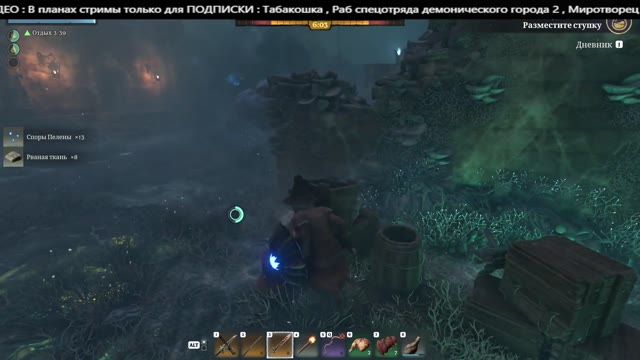 Battlefield 6 #5.1 Бегу роняя слезки и кидаю взгляды боли / СЕЗОН 5