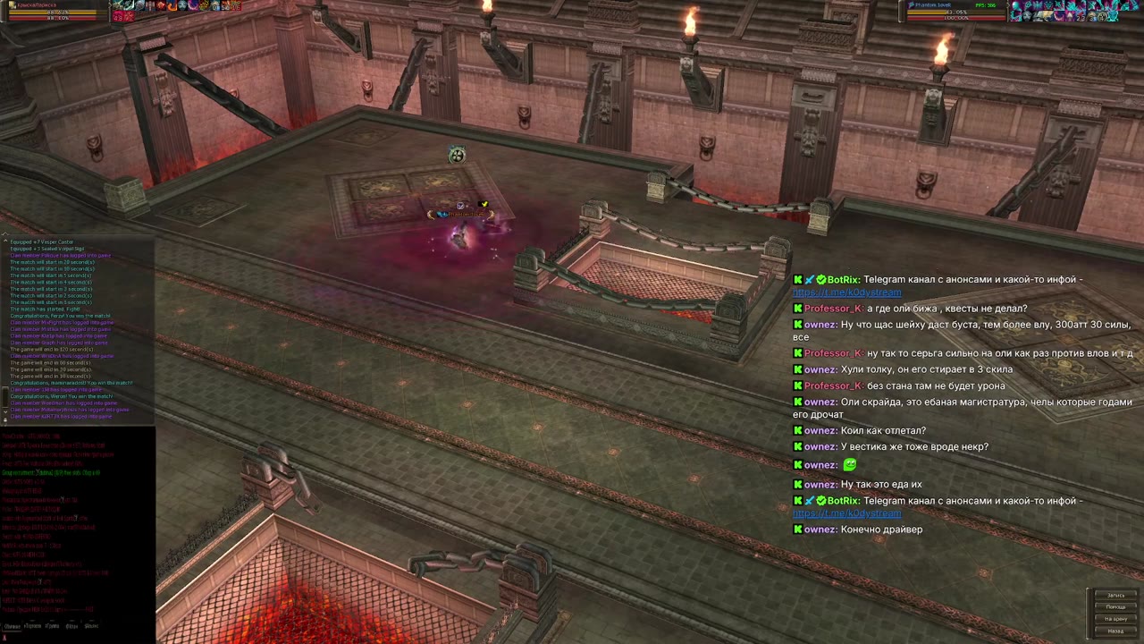 Scryde x5 Comedy pt